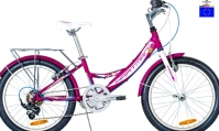 Велосипед подростковый Hartman Alba 20 (2020)
