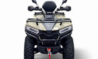 Электроквадроцикл Bizon YK450EL EPS Электроквадроцикл Bizon YK450EL EPS